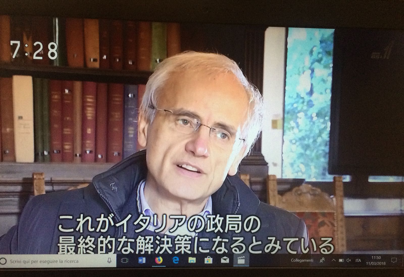 Televisione Giapponese – Intervista a Piero Schiavazzi (2)